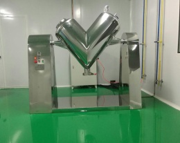V Type High Efficient Mixer