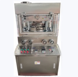 ZP35D Rotary tablet press